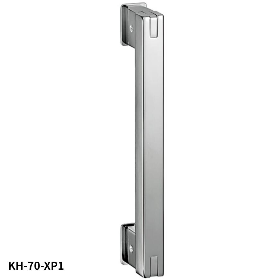 KAWAJUN 手すり KH-70 KH-70-XP1