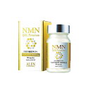 NMN QOL Premium 377mg×60カプセル【ALEN / アレン】NMN純度99.9% NMN含有量18000mg 健康補助食品