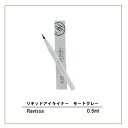 アレン Ra make ラメイク リキッドアイライナー モードグレー 0.5ml