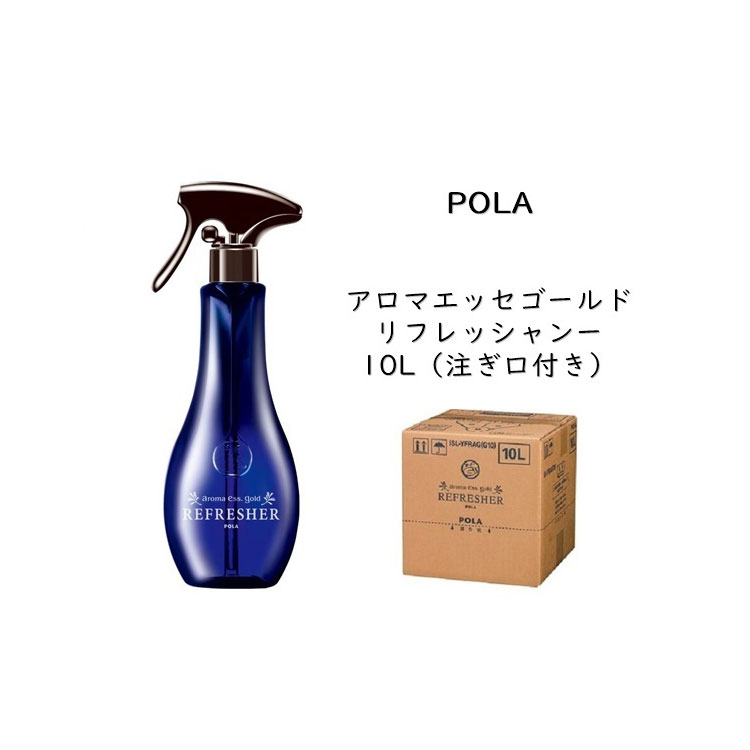 楽天市場】アロマエッセゴールド フォームソープ 10lの通販 楽天市場】アロマエッセゴールド フォームソープ 10lの通販