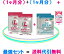 ラクトフェリン = 2袋(約1ヶ月分)ビヒダスBB536 = 2袋(約1ヶ月分)【送料無料】【代引手数料無料】ラクトフェリンとビフィズス菌BB536は相性抜群!【大変お得な最強セットです。】【スピード発送】ライオンさんでも人気です♪