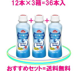 ラクトフェリン ヨーグルト森永乳業製ビフィズス菌bb536配合森永ラクトフェリン＝1粒相当森永乳業 ラクトフェリン=100mgビヒダスBB536 = 2カプセル相当ビフィズス菌BB536=100億以上シールド乳酸菌も配合=健康対策♪花粉taisaku 健康美ショップ