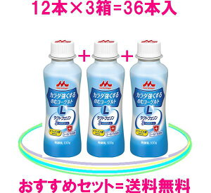 ランキング上位で評判もいい、花粉症に良いもの等、おいしいヨーグルトのおすすめは？