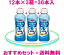 ラクトフェリン ヨーグルトビフィズス菌BB536配合森永ラクトフェリン=1粒相当森永乳業 ラクトフェリン=100mg森永ビヒダスbb536 = 2カプセル相当森永乳業ビフィズス菌bb536=100億以上シールド乳酸菌も配合=健康対策♪花粉taisaku 健康美ショップ