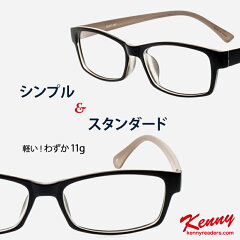 https://thumbnail.image.rakuten.co.jp/@0_mall/kennyreaders/cabinet/2021/nkent_bk.jpg