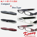 【折りたたみ 老眼鏡】鼻掛け老眼鏡 コンパクト ペン型 リーディンググラス シニアグラス 老眼鏡 男性 老眼鏡 女性 老眼鏡 おしゃれ 老眼鏡 敬老の日 還暦祝...