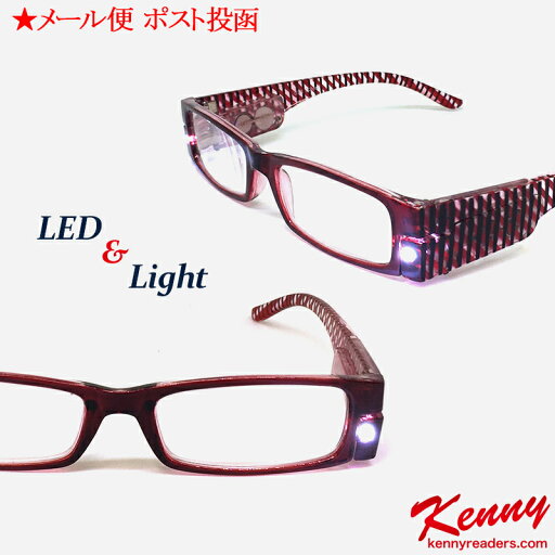 【LEDライト付き老眼鏡 レッド 度数:+3.50】リーディンググラス シニアグラス 老眼鏡 男性 老眼鏡 女性 老眼鏡 おしゃれ 父の日 還暦祝い プレゼント ギフト ポイント消化 【LEDライト付き老眼鏡 レッド 度数:+3.50】リーディンググラス シニアグラス 老眼鏡 男性 老眼鏡 女性 老眼鏡 おしゃれ 父の日 還暦祝い プレゼント ギフト ポイント消化