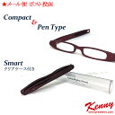 【折りたたみ 老眼鏡:+2.50】鼻掛け老眼鏡 コンパクト ペン型 リーディンググラス シニアグラス 老眼鏡 男性 老眼鏡 女性 老眼鏡 おしゃれ 老眼鏡 敬老...