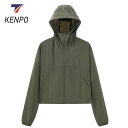 KENPO/健歩 UVカット ジャケット レディース ショート丈 フー...(4)