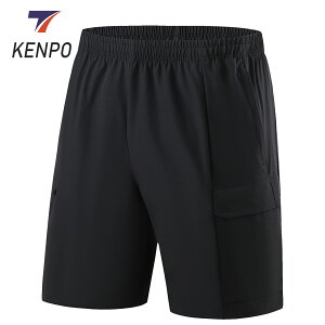KENPO 健歩 ジョギングパンツ メンズ ショートパンツ ツイル素材 通気性 吸汗速乾 スポーツカジュアルパンツ パンツ 涼感 トレーニングウェア ストレッチ スポーツウェア 春夏秋 ミックス素材 海外直送
