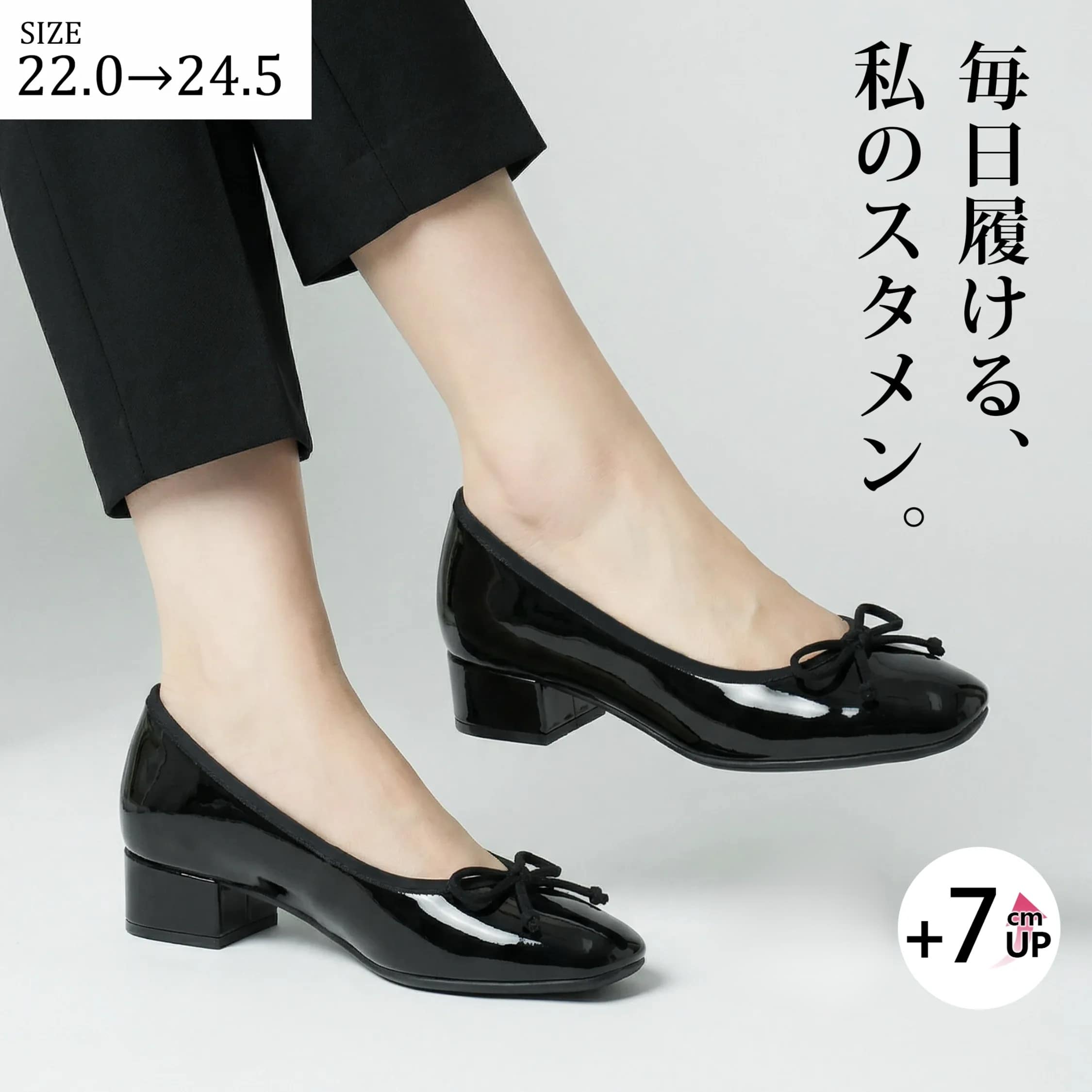  KENPOGEN バレエシューズ レディース 晴雨兼用 スクエアトゥ インヒール 7cm 安定感 ブラック ベージュ レッド 22cm 25cm 通勤 フォーマル