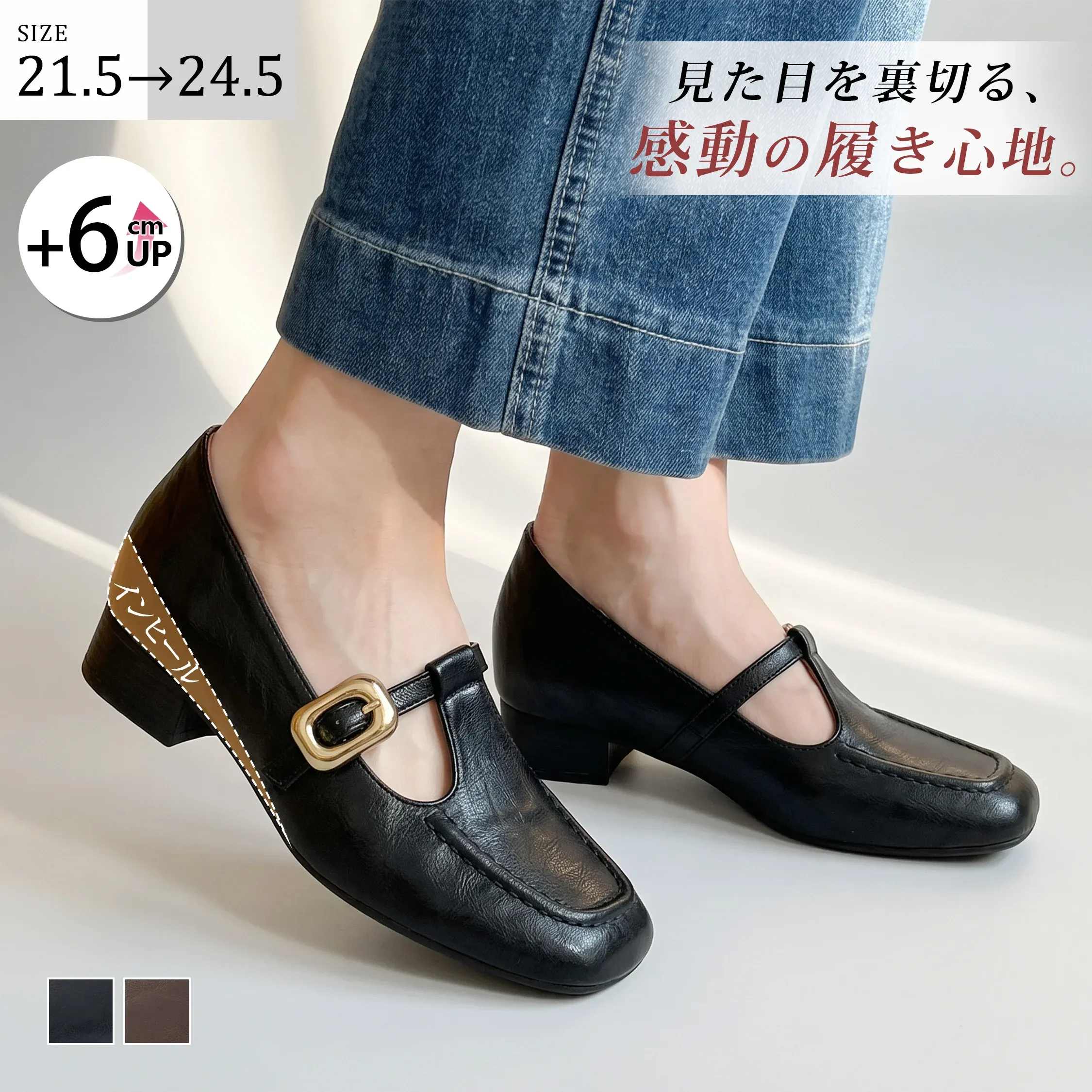 商品画像2