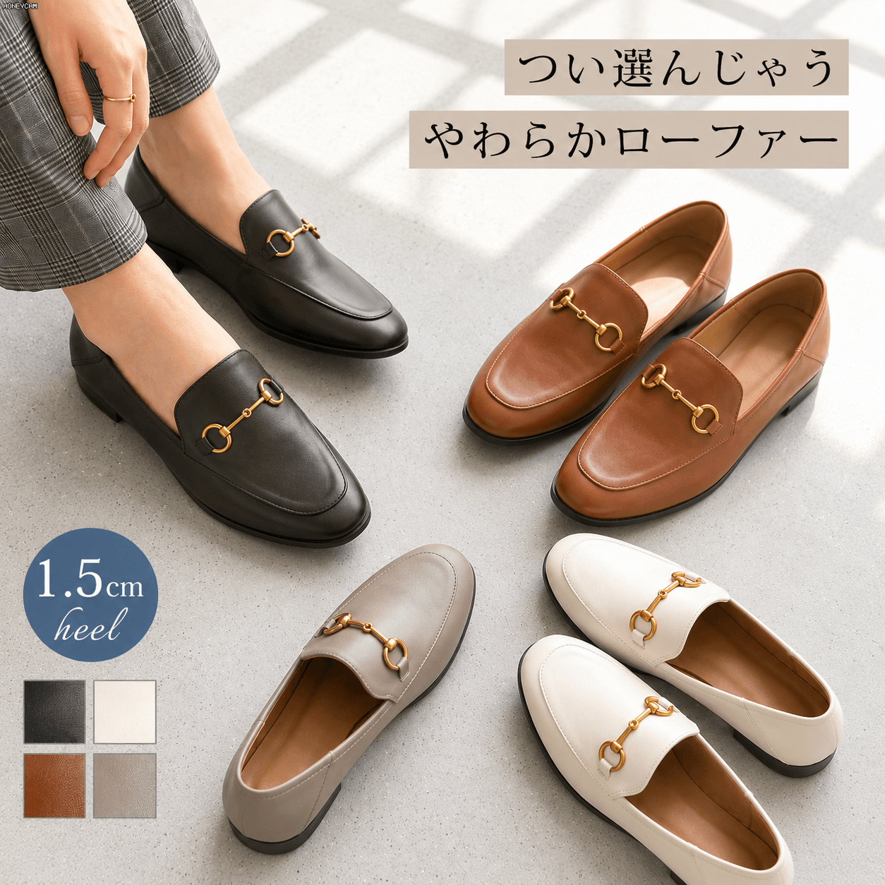 楽天市場】サンダル kenkenの通販