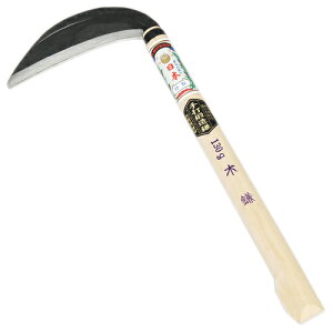 藤原産業 草刈り 千吉 金 上州型木刈鎌 130G ガーデニング 道具 鎌 農具雑草対策 草抜 家庭菜園 女性