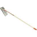 藤原産業 土ならし 千吉 ステン谷かき鍬(角度調整式) 1350mm ガーデニング 園芸用品 農業 菜園 女性