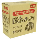 【P2倍 8/11(月)1:59迄】MAX ワイヤ連結釘 10巻入 NC32V1−ミニハコ nbf