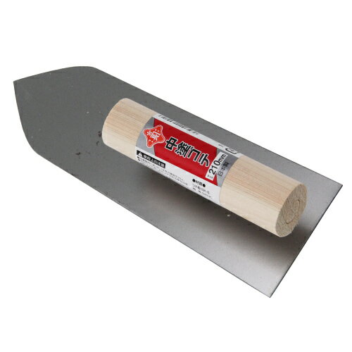 【ブラックフライデー 特別クーポン&P2倍！】藤原産業 赤長 中塗鏝 210MMのサムネイル