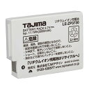 タジマ ペタ充電池 LE-ZP3730 nbf