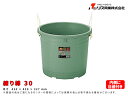 【P2倍 6/11 01:59迄】 練り樽30 30L リス興業 土木作業 大工用品 左官用品 バケツ ばけつ