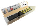 【P2倍 6/11 01:59迄】 バッファロー仕上げ鏝210mm 0.2/0.3/0.5mm厚 宮谷製作所 鏝 バッファロー 仕上げ コテ 左官 職人 道具 ...