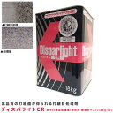 ディスパライトCR 凝結遅延剤 水平打継目処理用(散布形 標準タイプ)(18kg/缶)打継目処理剤 レイタンス処理 コンクリート水平打継目処理剤 ダム ケーソン...