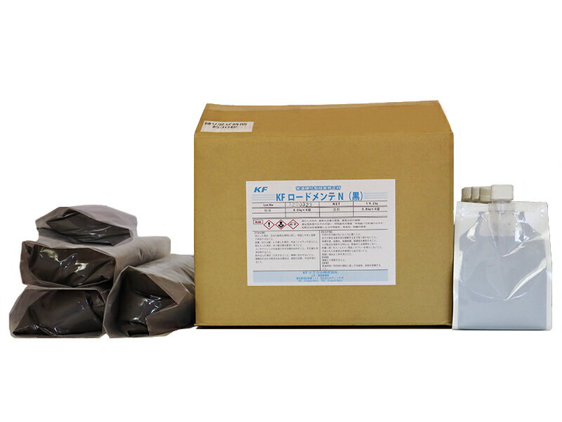 緑十字　HCP－25G　クリーンルーム用ラインテープ緑　25mm幅×33m【259032】 販売単位：1巻(入り数：-)JAN[4932134214854](緑十字 ラインテープ) （株）日本緑十字社【05P03Dec16】