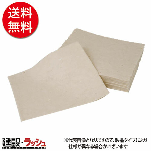 【カクイオイルキャッチャー】 油専用 シート状 100枚セット [NK-4050] 油 溶剤 吸着量 各種機械周り ..