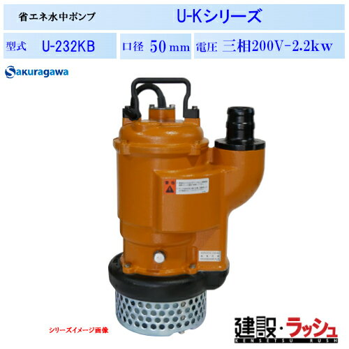 ߥȥʤߡå㤨֡ݯݥס۾ʥͿݥ [U-232KB] 50Hz 60Hz 200 220Vӿݥ ӿ   ӿ    ץ ̳ Ψ   ݥ   ҿϩ ѥ ԥåӿ     ݥספβǤʤ173,671ߤˤʤޤ