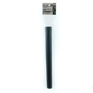 【E-Value】[EVC100/200CLヨ...の紹介画像2