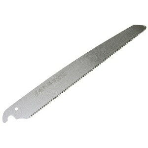 【千吉】[SGPS-17ヨウ](4977292633147) 鞘付き替刃式竹挽鋸　24替刃