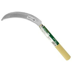 【大吉】ステンレス鋸鎌　(4977292898614)　ステンレス製 草刈り 除草 現場作業 庭園管理 敷地整備 建設 建築 土木 プロ仕様 業務用 錆びにくい 高耐久 切れ味 おすすめ 便利グッズ 庭 ガーデニング 家庭菜園 園芸用品 DIY 錆びにくい 切れ味長持ち サビにくい 稲刈り作業用