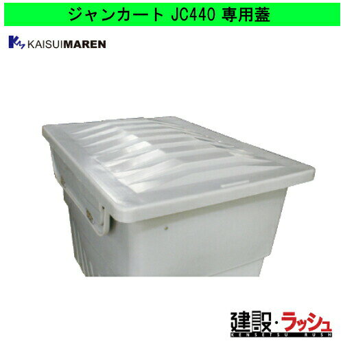 ※法人様対象の商品です。法人名お持ちの方は法人名をご記入ください。 ※個人宅への配送は不可となります。個人名でご注文頂いた方は、営業所止めでの手配となります。 ※沖縄県・その他地域(離島等)への発送は別途料金がかかります。 ※メーカーへの注文後の変更・交換・キャンセル・返品はお受けできません。 予めご了承くださいませ。 ※営業所止めの保管は7日間となります。それを超えると別途料金が必要となりますのでご注意ください。