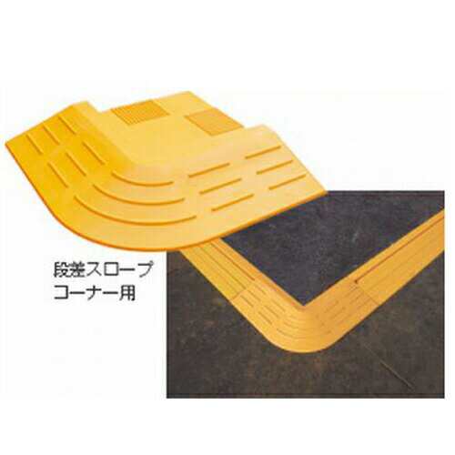 �yARAO �A���I�z�i���X���[�v �i�R�[�i�[�p�j[2��]