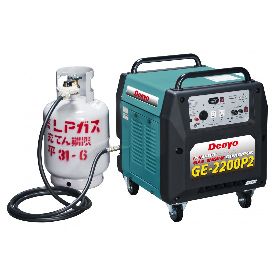 �ڥǥ�衼�ۥݡ����֥륬�����󥸥�ȯ�ŵ� [GE-2200P2]���ݡ����֥��Ÿ� LP���� �ץ��ѥ󥬥� ������ �������� ��ư���� �����Ÿ� ���� ���� ���� �ץ����� ��̳�� �Ų� ����� �������� �����ȥɥ� ������� ������Ÿ� ������ DIY ���졼�� �� ������ �Ų� ǳ���ݴ�