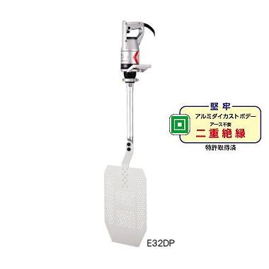 �y�G�N�Z�� EXEN�z �y�փp���` [E32DP]