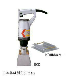 �y�G�N�Z�� EXEN�z KD�p�z���_�[ [EKD-02]