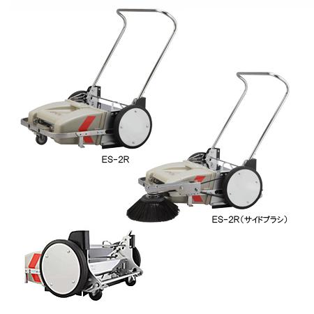 �y�G�N�Z�� EXEN�z ���[���X�C�[�p�[ [ES-2RA]