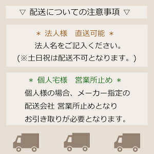 【ナカオ】コンステージ [MKT-1750] アルミ製移動式室内足場 アルミ製 移動式足場 ...