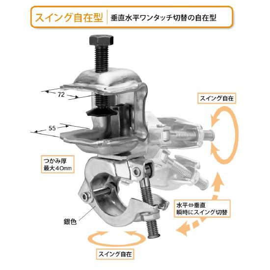 �y�������� KS�z �R�^�N�����v [�X�C���O���݌^] 20��