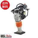 マキタ　18V　充電式カクハン機　UT130DZ　本体のみ(バッテリ・充電器・ケース（バッテリ・充電器用）別売)