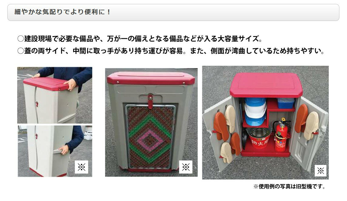 �ڤߤΤ뻺�ȡ�[69084] �ݰ¥ܥå��� ��������Ǽ���å��� ��Ǽ�� ���� �ܥå��� ��Ǽ ��Ǽ�ܥå��� �ݴ� ���� �¿� ���� ���߶� �������� ����ܥå��� �����ɻ� ���٥�ȴط� �߱Ļ�� ���̲��� ���ۥܥå��� ���ؼ�Ǽ ���� �Գ� �ɺ� �۵޻� �ݴɥܥå���