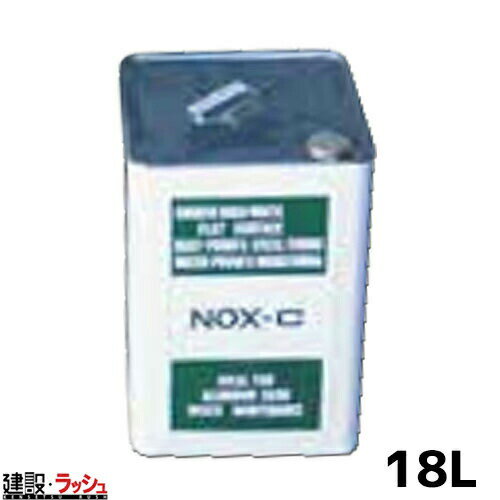 【ノックス】コンクリート剥離剤 18L [ノックス-C]　鋼製型枠 合板型枠 化粧合板型枠 発泡スチロール型枠 合成樹脂型枠 金属セッケン被膜 剥離 油しみ いコンクリート面 高品質 コンクリート剝離剤 工事 現場 土木 建築 作業 業務用　※個人宅配送不可