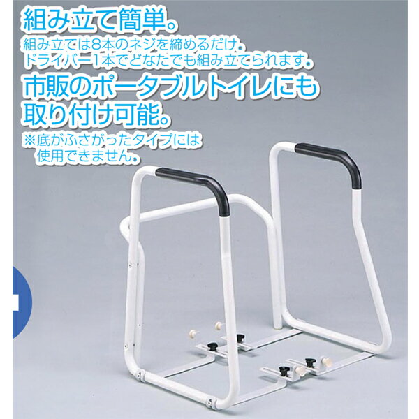 �y�R��Y�� �R���h���z �|�[�^�u���g�C���p�A�[�����X�g �mPT-AM�n