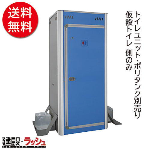 楽天市場】アクト石原の通販 楽天市場】アクト石原の通販