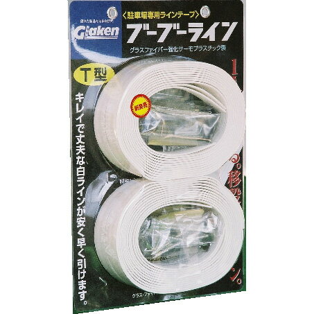 �y�O���X�E�t�@�C�o�[�H���z ���ԏ�p���C���e�[�v �u�[�u�[���C�� T�^ [BBL4-T2]