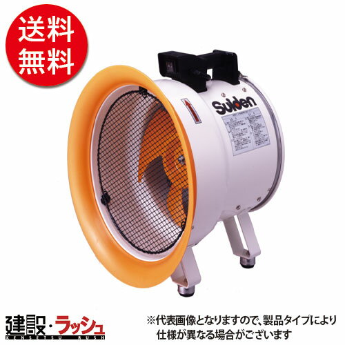 sjf-300l-1.jpg sjf-300l-1.jpg