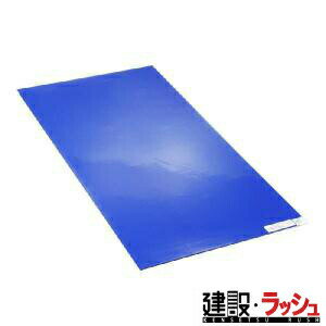 【ピグ pig】スティッキーステップマット 91cmx46cm 30シート×4枚／箱 [MAT194] 粘着マット ダストコントロール クリーンルーム 現場作業 工事現場 工場 病院 建設 建築 土木 プロ仕様 業務用 異物混入防止 安全対策 おすすめ ガレージ 工場 清掃 環境美化 メンテナンス