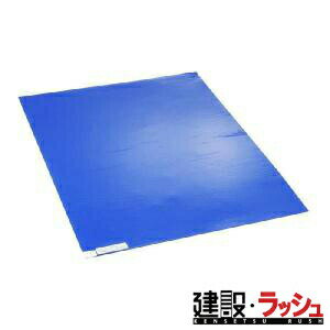 【ピグ pig】スティッキーステップマット 91cmx61cm 30シート×4枚／箱 [MAT195] 粘着マット ダストコントロール クリーンルーム 現場作業 工事現場 工場 病院 建設 建築 土木 プロ仕様 業務用 異物混入防止 安全対策 おすすめ ガレージ 工場 清掃 環境美化 メンテナンス