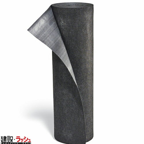 �y�s�O pig�z �|���o�b�N�g���t�B�b�N�}�b�g���[�� 91cmx30m [MAT223]