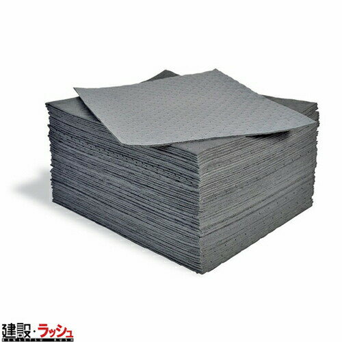 �y�s�O pig�z ���j�o�[�T���}�b�g�p�b�h �w�r�[�E�F�C�g �|���o�b�N�^�C�v 51x39cm 50�� [MAT285]